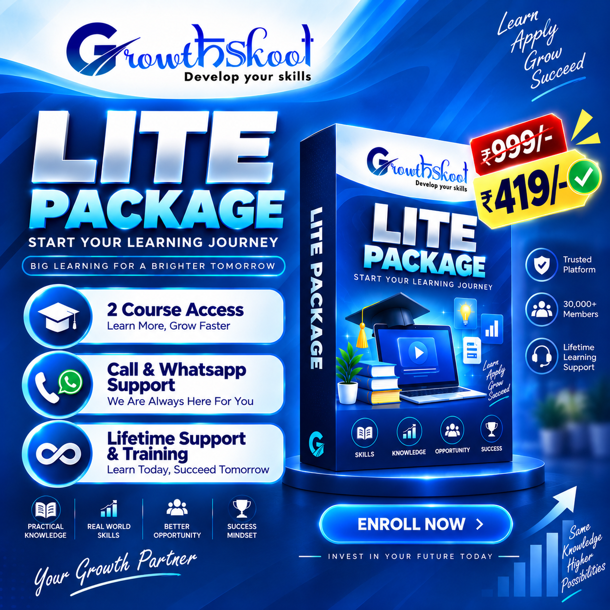 Lite Package-Image